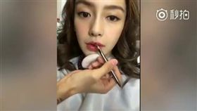 Angelababy（圖/翻攝自微博）