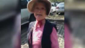 新北市,金山,停車,人肉佔車位,警察,毀損,中山堂,阿嬤