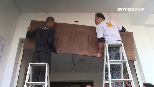 不符消防法規　近半世紀萬國戲院熄燈