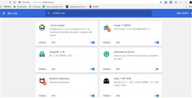 FB 病毒　連結　翻攝系統　外掛　Chrome