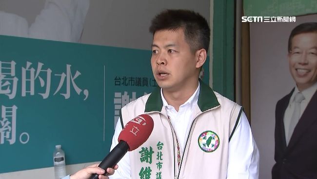 警開閣揆子單竟吃申誡？她提關鍵打臉