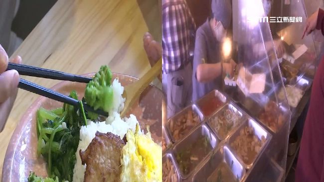天天外食　27歲OL胸口像被重物壓