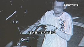 (重)狠砍父百刀1800