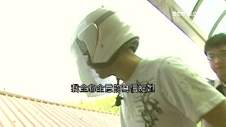 死囚拿橡皮筋輕生　室友得知真相嚇傻