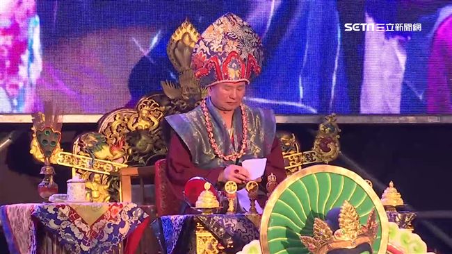 蓮生活佛祈福法會　盼帶給社會正能量