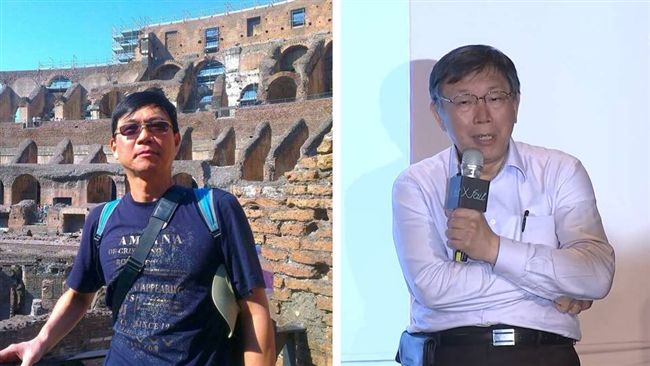 不滿柯P被抹紅　昔日同窗曝赴中簡訊