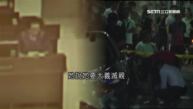 陳昱安弒父百刀　母：希望兒子判死刑