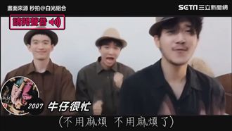 首首經典！歐爸翻唱周杰倫情歌