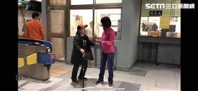 陳樹菊,台東,縣長夫人,信託,