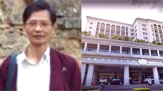 不滿院內吸菸遭告誡　教授打趴護理師