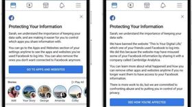 16:9
自己的商譽自己救！臉書推新功能　個資被外洩一秒可看出
圖／翻攝自臉書