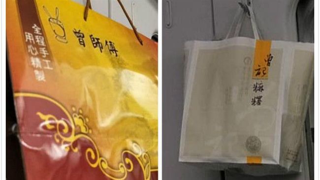 女驚覺伴手禮買錯　當地人卻大讚幸運