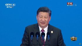 習近平出席博鰲論壇開幕