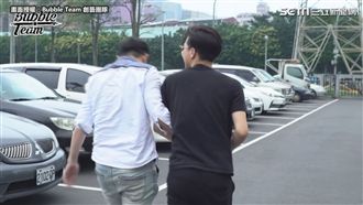 路上車禍遇前度　驚見對方真愛是老師