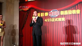 ▲蔡國基呼籲頭獎得主快來領獎。（圖／記者林辰彥攝影）