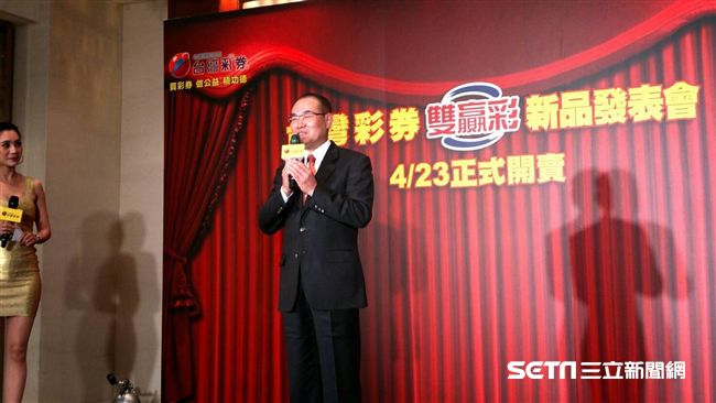 2月台東大樂透頭獎　台彩尋找得主