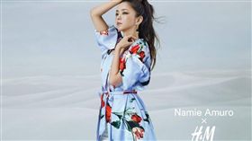 安室奈美惠與H&M聯名合。(圖/H&M提供)