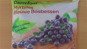 冷凍藍莓農藥超標  家樂福上榜食藥署10日公布最新邊境查驗違規清單，家樂福3月從法國進口的冷凍藍莓，驗出農藥益滅松超標3倍，遭退運銷毀。（食藥署提供）中央社記者張茗喧傳真　107年4月10日