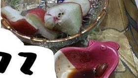 南部吃法蓮霧沾蒜頭醬油（圖／翻攝臉書爆廢公社）