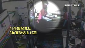 d早餐殺手栽1200