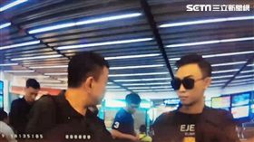 詐騙,香港賽馬,投資,報案,航警,桃園機場