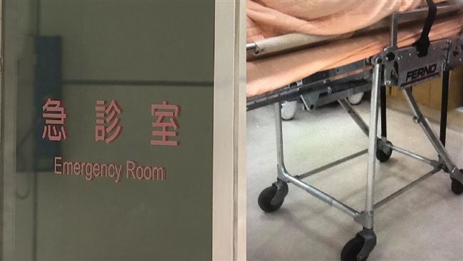 公立醫院刷卡　銀行擬恢復收手續費