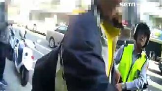 醉漢痛毆老夫婦　正義畫家救援手指傷