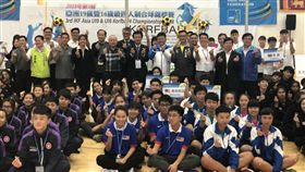 ▲亞洲合球錦標賽隆重開幕。（圖／大會提供）