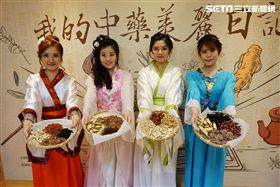 新北市府,經發局,四大金釵茶,藥燉排骨,新月橋,