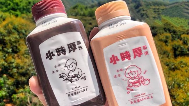 含乳量50%！奶茶懷舊包裝攻陷IG