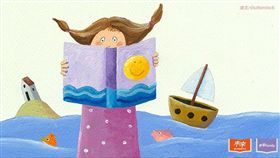 未來Family／名家專用