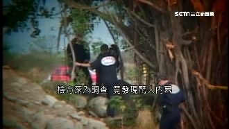 南迴搞軌詐領保金　李雙全殺妻後上吊