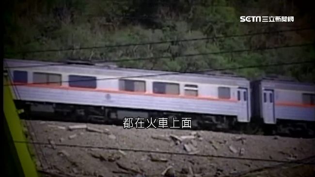 2006年李家兄弟為詐領保險金,破壞鐵軌、蓄意謀殺弟弟李雙全越南籍的妻子陳氏紅琛,此案成為震驚全台的「南迴搞軌案」。(圖/資料照)