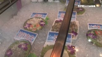 墾丁天價海鮮！東港估價同菜色說…