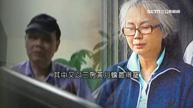 胡景彬愛「波霸」　娶三妻如後宮爭寵