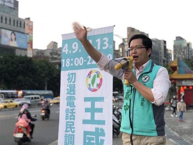 我是吊車尾？要不要說我是吊死鬼？