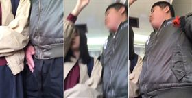 日本,電車癡漢,變態,自慰,打手槍,性騷擾 圖／翻攝自推特