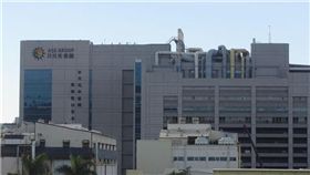 圖說：日月光,投訴,外籍勞工,菲律賓,住宿環境,員工宿舍(圖／翻攝自維基百科)