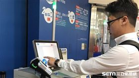 自助結帳,家樂福。