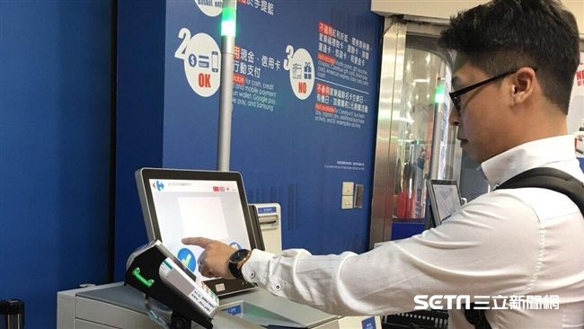 減少排隊時間！家樂福自助結帳服務