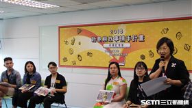 民進黨婦女部推出〈新島嶼故事捕手計畫〉，記錄百篇新住民在台文化故事。（圖/林惟崧攝）