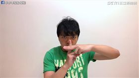 盤點耗體力的童年遊戲。（圖／翻攝自小李 李俊毅臉書）