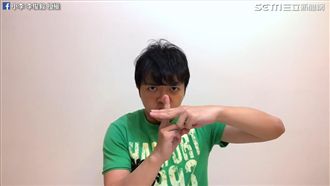 耗體力的童年遊戲　釣出網友各種懷念