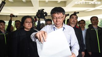 大巨蛋壓垮柯P？姚文智批：毫無做為