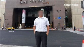 涉猥褻被踢出學校　他考公務員變攝狼