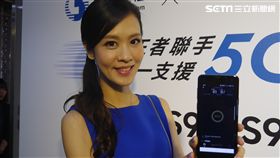 中華電信 5CA 三星 Galaxy S9+ 葉立斌攝