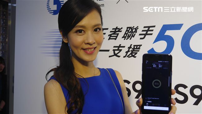 中華電信首推5CA速度近1Gbps