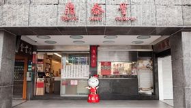 鼎泰豐信義店（圖／翻攝自鼎泰豐官網）