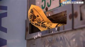 信箱、傳單、廣告、住戶、塞信