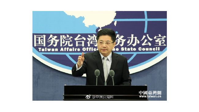 葉俊榮赴陸講學　國台辦：好事應鼓勵